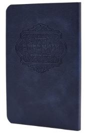 Picture of Magen Abraham Leatherette Minhah Arbit Siddur Hebrew Pocket Size Blue Edut Mizrach